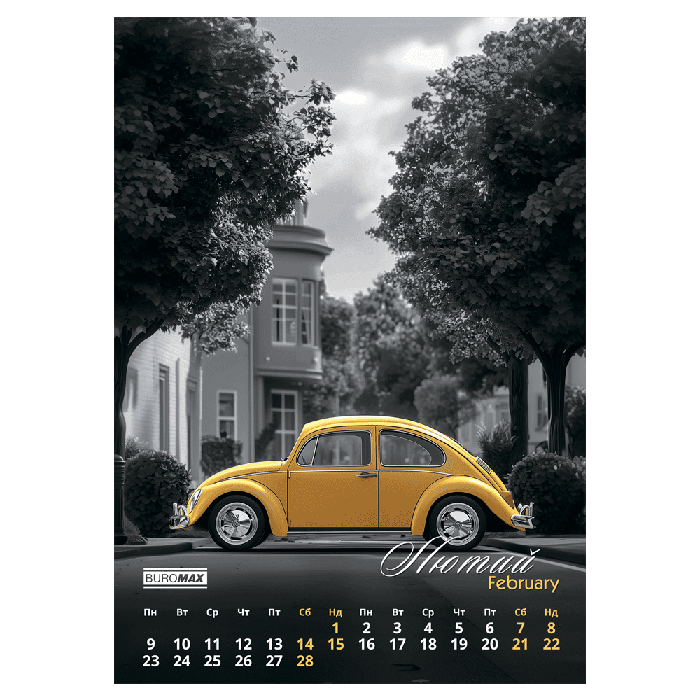 Календар настінний 2026 р., А3, 1 пружина, Emphasis on color BUROMAX BM.210602